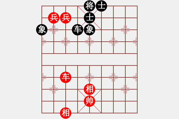 象棋棋譜圖片：玄機逸士 先和 劊子手 - 步數(shù)：110 