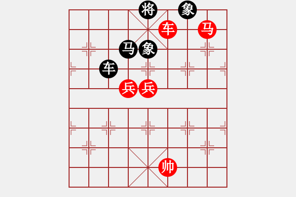 象棋棋譜圖片：泛法國(9級)-負(fù)-bbboy002(5級) - 步數(shù)：100 