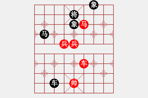 象棋棋譜圖片：泛法國(9級)-負(fù)-bbboy002(5級) - 步數(shù)：110 