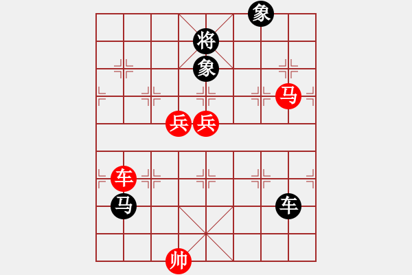 象棋棋譜圖片：泛法國(9級)-負(fù)-bbboy002(5級) - 步數(shù)：120 