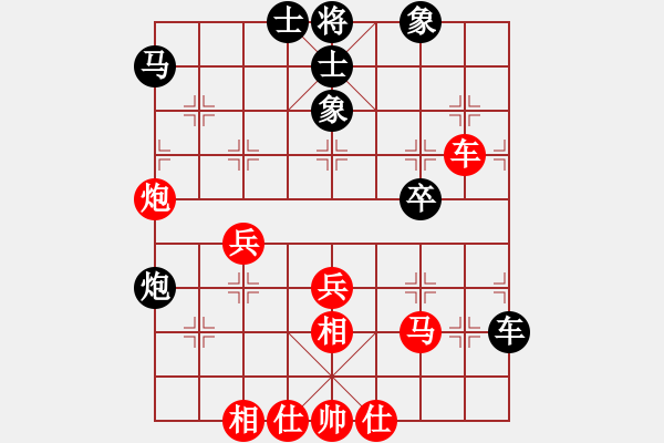 象棋棋譜圖片：泛法國(9級)-負(fù)-bbboy002(5級) - 步數(shù)：40 