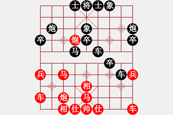 象棋棋譜圖片：binghewusi(紅方) （紅先負） intella(黑方) - 步數(shù)：40 