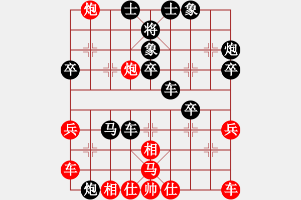 象棋棋譜圖片：binghewusi(紅方) （紅先負） intella(黑方) - 步數(shù)：50 