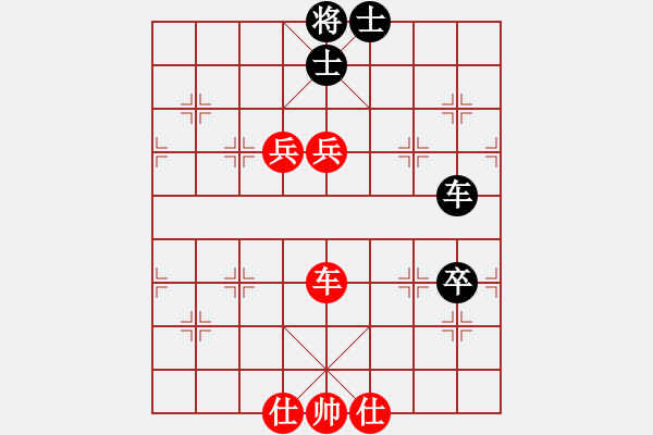 象棋棋譜圖片：仙人指路轉(zhuǎn)左中炮對(duì)卒底炮飛左象 紅進(jìn)左馬對(duì)黑右橫車 讒酒小醉貓(9段)-勝-通天教主(6級(jí)) - 步數(shù)：100 