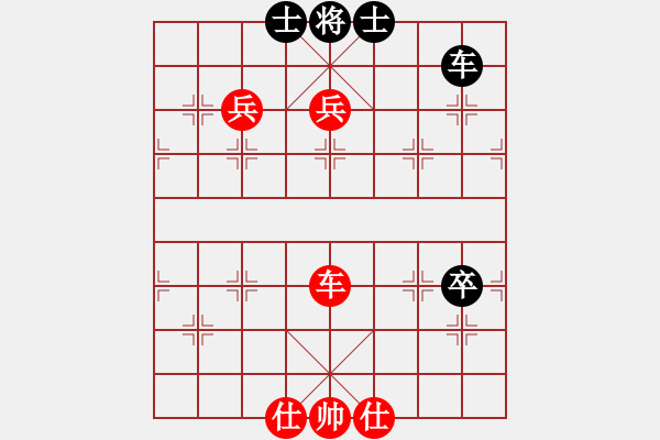 象棋棋譜圖片：仙人指路轉(zhuǎn)左中炮對(duì)卒底炮飛左象 紅進(jìn)左馬對(duì)黑右橫車 讒酒小醉貓(9段)-勝-通天教主(6級(jí)) - 步數(shù)：110 