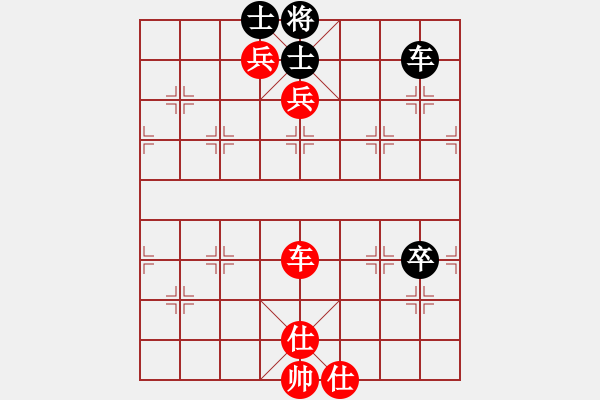 象棋棋譜圖片：仙人指路轉(zhuǎn)左中炮對(duì)卒底炮飛左象 紅進(jìn)左馬對(duì)黑右橫車 讒酒小醉貓(9段)-勝-通天教主(6級(jí)) - 步數(shù)：120 