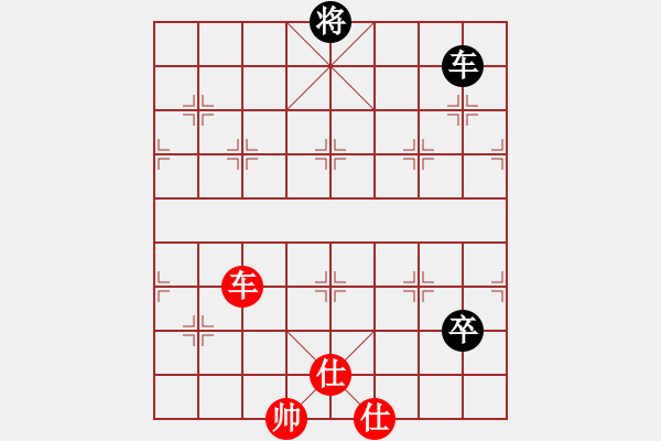 象棋棋譜圖片：仙人指路轉(zhuǎn)左中炮對(duì)卒底炮飛左象 紅進(jìn)左馬對(duì)黑右橫車 讒酒小醉貓(9段)-勝-通天教主(6級(jí)) - 步數(shù)：130 