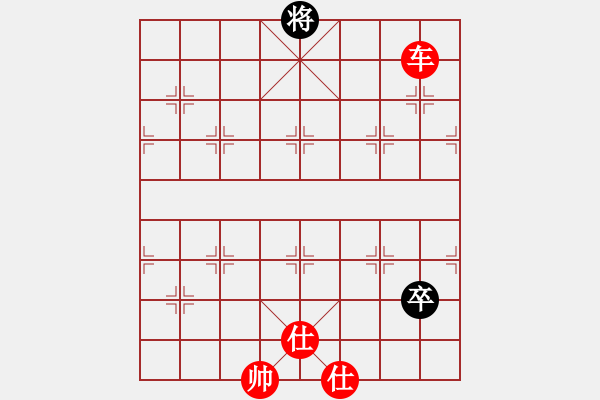 象棋棋譜圖片：仙人指路轉(zhuǎn)左中炮對(duì)卒底炮飛左象 紅進(jìn)左馬對(duì)黑右橫車 讒酒小醉貓(9段)-勝-通天教主(6級(jí)) - 步數(shù)：135 