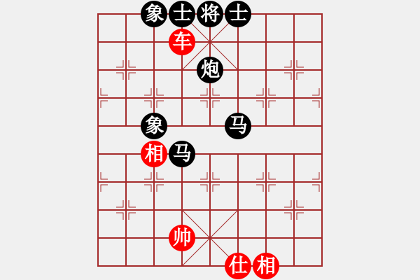 象棋棋譜圖片：山西實(shí)名聯(lián)盟 任海鵬 先負(fù) 壽陽(yáng)李永偉 - 步數(shù)：154 