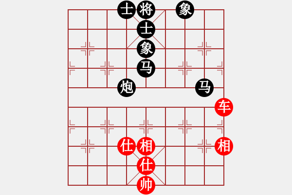 象棋棋譜圖片：山西實(shí)名聯(lián)盟 任海鵬 先負(fù) 壽陽(yáng)李永偉 - 步數(shù)：80 