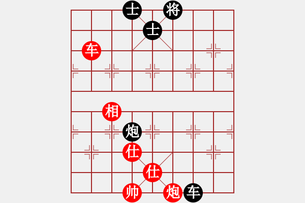 象棋棋譜圖片：很愛象棋(初級)-和-春雨(2級) - 步數(shù)：100 