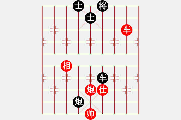 象棋棋譜圖片：很愛象棋(初級)-和-春雨(2級) - 步數(shù)：120 