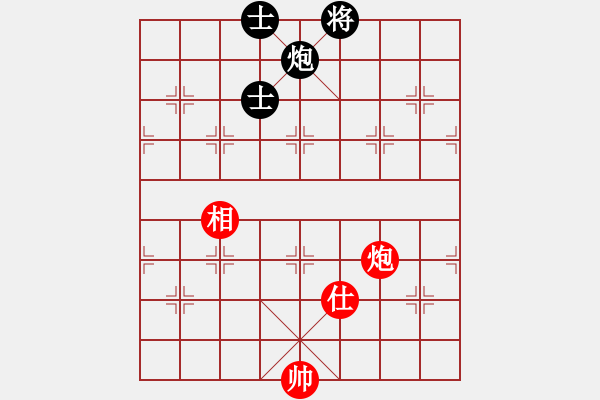 象棋棋譜圖片：很愛象棋(初級)-和-春雨(2級) - 步數(shù)：130 