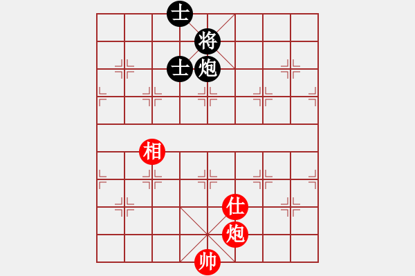 象棋棋譜圖片：很愛象棋(初級)-和-春雨(2級) - 步數(shù)：140 