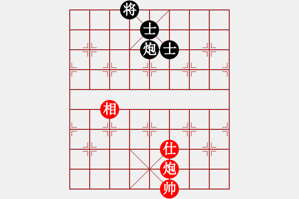 象棋棋譜圖片：很愛象棋(初級)-和-春雨(2級) - 步數(shù)：150 