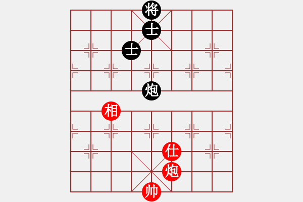 象棋棋譜圖片：很愛象棋(初級)-和-春雨(2級) - 步數(shù)：162 