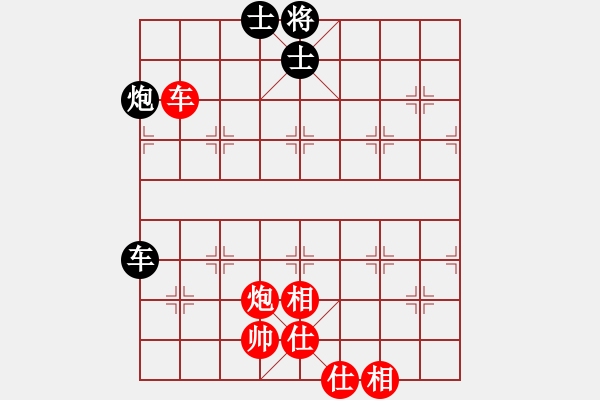 象棋棋譜圖片：很愛象棋(初級)-和-春雨(2級) - 步數(shù)：80 