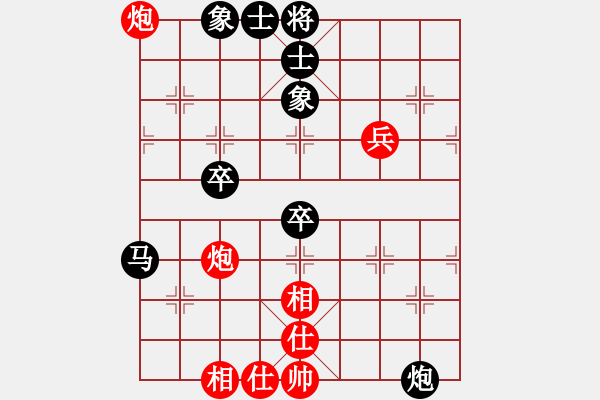 象棋棋譜圖片：Cplasf 后勝 網(wǎng)絡(luò)棋手-HTC手機維修 - 步數(shù)：60 