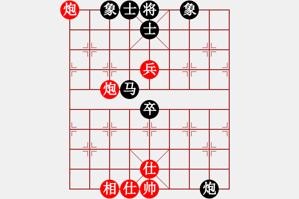 象棋棋譜圖片：Cplasf 后勝 網(wǎng)絡(luò)棋手-HTC手機維修 - 步數(shù)：70 