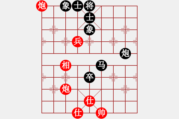 象棋棋譜圖片：Cplasf 后勝 網(wǎng)絡(luò)棋手-HTC手機維修 - 步數(shù)：80 