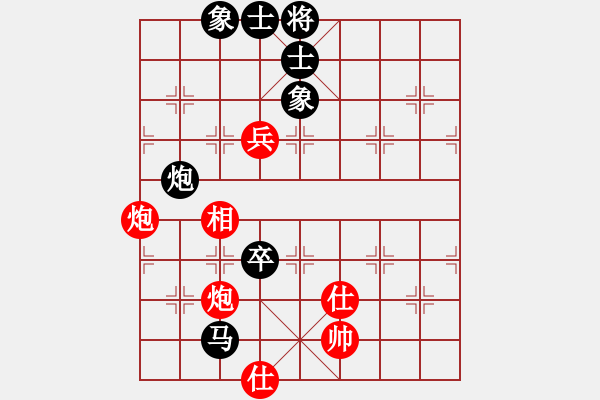 象棋棋譜圖片：Cplasf 后勝 網(wǎng)絡(luò)棋手-HTC手機維修 - 步數(shù)：90 