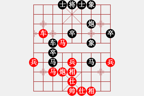 象棋棋谱图片：29台秦大波(红先和)汪洋 - 步数：50 