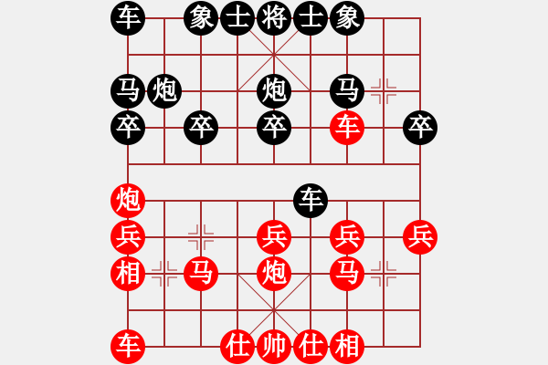 象棋棋谱图片：122顺炮直车破横车骑河捉炮(局48 着3) - 步数：20 