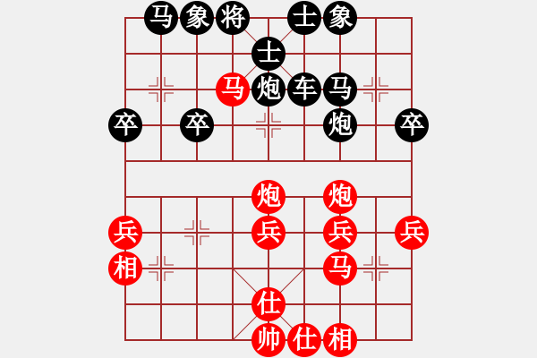 象棋棋谱图片：122顺炮直车破横车骑河捉炮(局48 着3) - 步数：40 