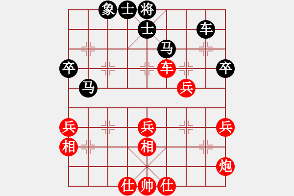 象棋棋譜圖片：鷺島三劍(月將)-和-新疆昆侖劍(6段) - 步數(shù)：60 