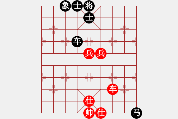 象棋棋譜圖片：鷺島三劍(月將)-和-新疆昆侖劍(6段) - 步數(shù)：98 