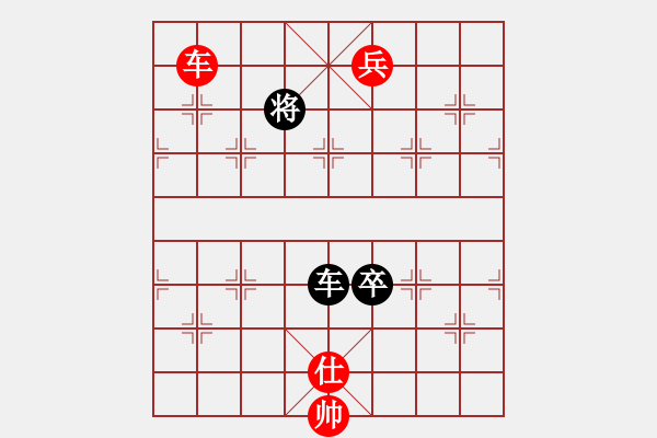 象棋棋谱图片：第十五局 - 步数：0 