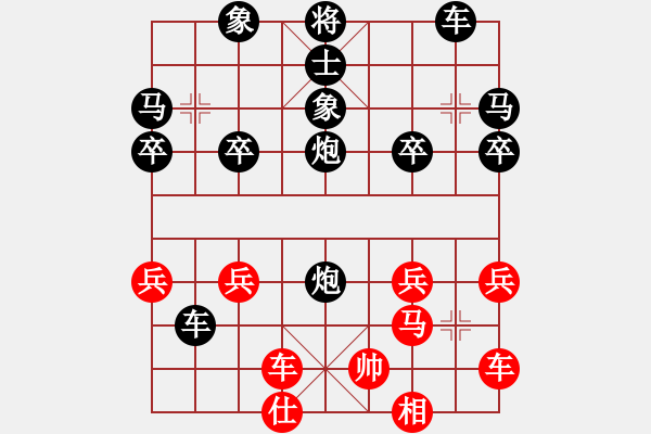 象棋棋譜圖片：今日記譜1 - 步數(shù)：40 