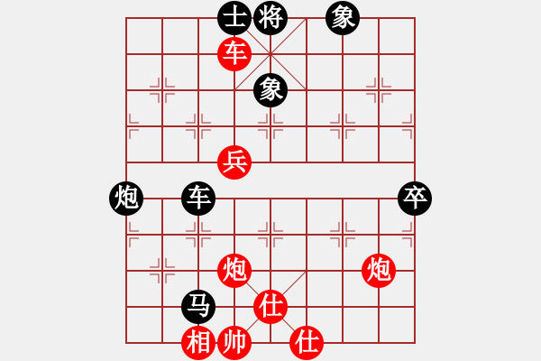 象棋棋譜圖片：彈指驚雷(9段)-勝-杜橋?qū)W棋(9段) - 步數(shù)：110 