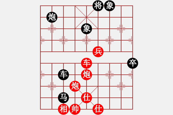 象棋棋譜圖片：彈指驚雷(9段)-勝-杜橋?qū)W棋(9段) - 步數(shù)：140 