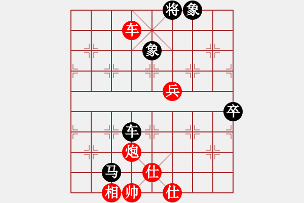 象棋棋譜圖片：彈指驚雷(9段)-勝-杜橋?qū)W棋(9段) - 步數(shù)：146 