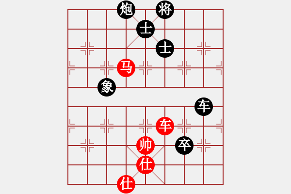 象棋棋譜圖片：紫薇花對(duì)紫微郎 負(fù) 棄翼 - 步數(shù)：110 