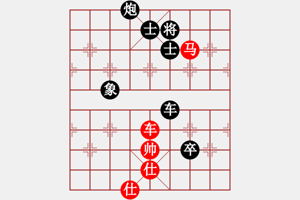 象棋棋譜圖片：紫薇花對(duì)紫微郎 負(fù) 棄翼 - 步數(shù)：120 