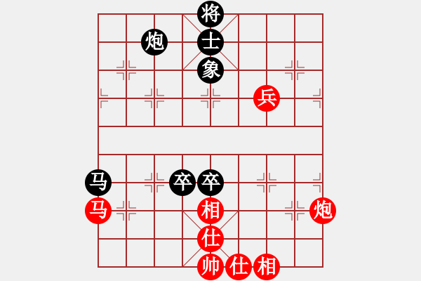 象棋棋譜圖片：刁不三刀(7段)-負-南關(guān)嶺冠軍(5段) - 步數(shù)：100 