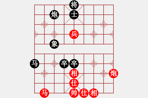 象棋棋譜圖片：刁不三刀(7段)-負-南關(guān)嶺冠軍(5段) - 步數(shù)：110 