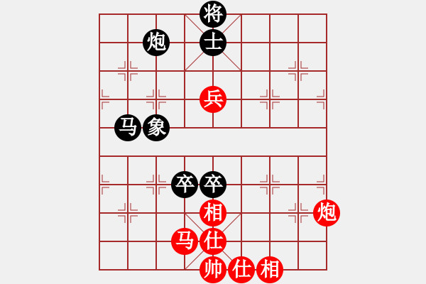 象棋棋譜圖片：刁不三刀(7段)-負-南關(guān)嶺冠軍(5段) - 步數(shù)：112 