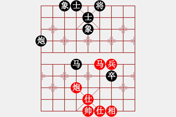 象棋棋譜圖片：天山中神通(7段)-負-恐怖的棋圣(月將) - 步數(shù)：120 