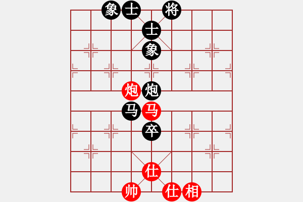 象棋棋譜圖片：天山中神通(7段)-負-恐怖的棋圣(月將) - 步數(shù)：160 