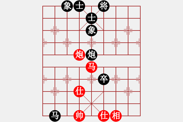 象棋棋譜圖片：天山中神通(7段)-負-恐怖的棋圣(月將) - 步數(shù)：170 