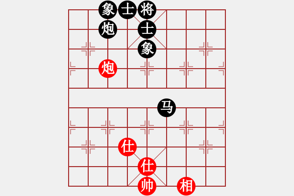 象棋棋譜圖片：天山中神通(7段)-負-恐怖的棋圣(月將) - 步數(shù)：200 