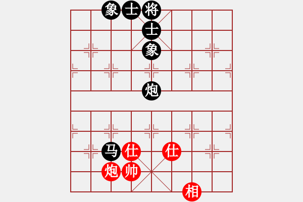 象棋棋譜圖片：天山中神通(7段)-負-恐怖的棋圣(月將) - 步數(shù)：220 