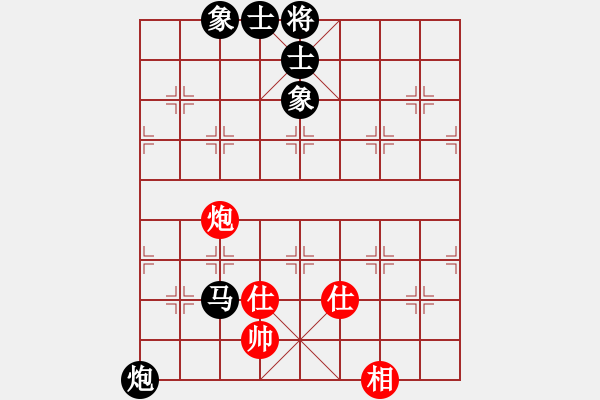 象棋棋譜圖片：天山中神通(7段)-負-恐怖的棋圣(月將) - 步數(shù)：230 