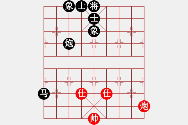 象棋棋譜圖片：天山中神通(7段)-負-恐怖的棋圣(月將) - 步數(shù)：240 