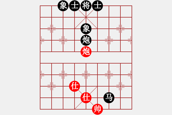 象棋棋譜圖片：天山中神通(7段)-負-恐怖的棋圣(月將) - 步數(shù)：250 