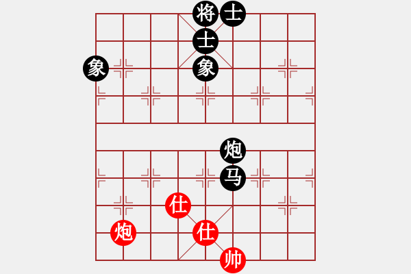 象棋棋譜圖片：天山中神通(7段)-負-恐怖的棋圣(月將) - 步數(shù)：260 