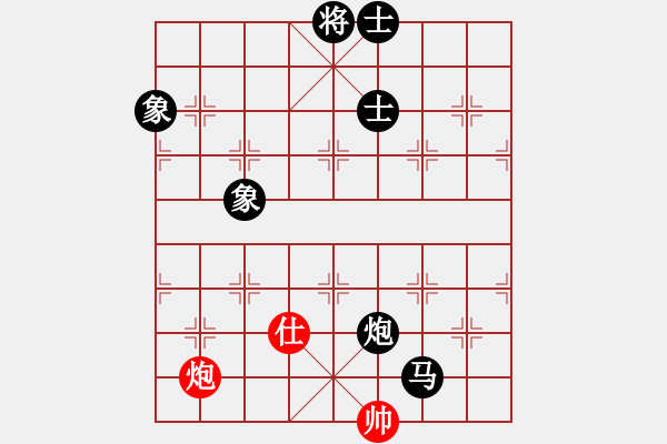 象棋棋譜圖片：天山中神通(7段)-負-恐怖的棋圣(月將) - 步數(shù)：270 